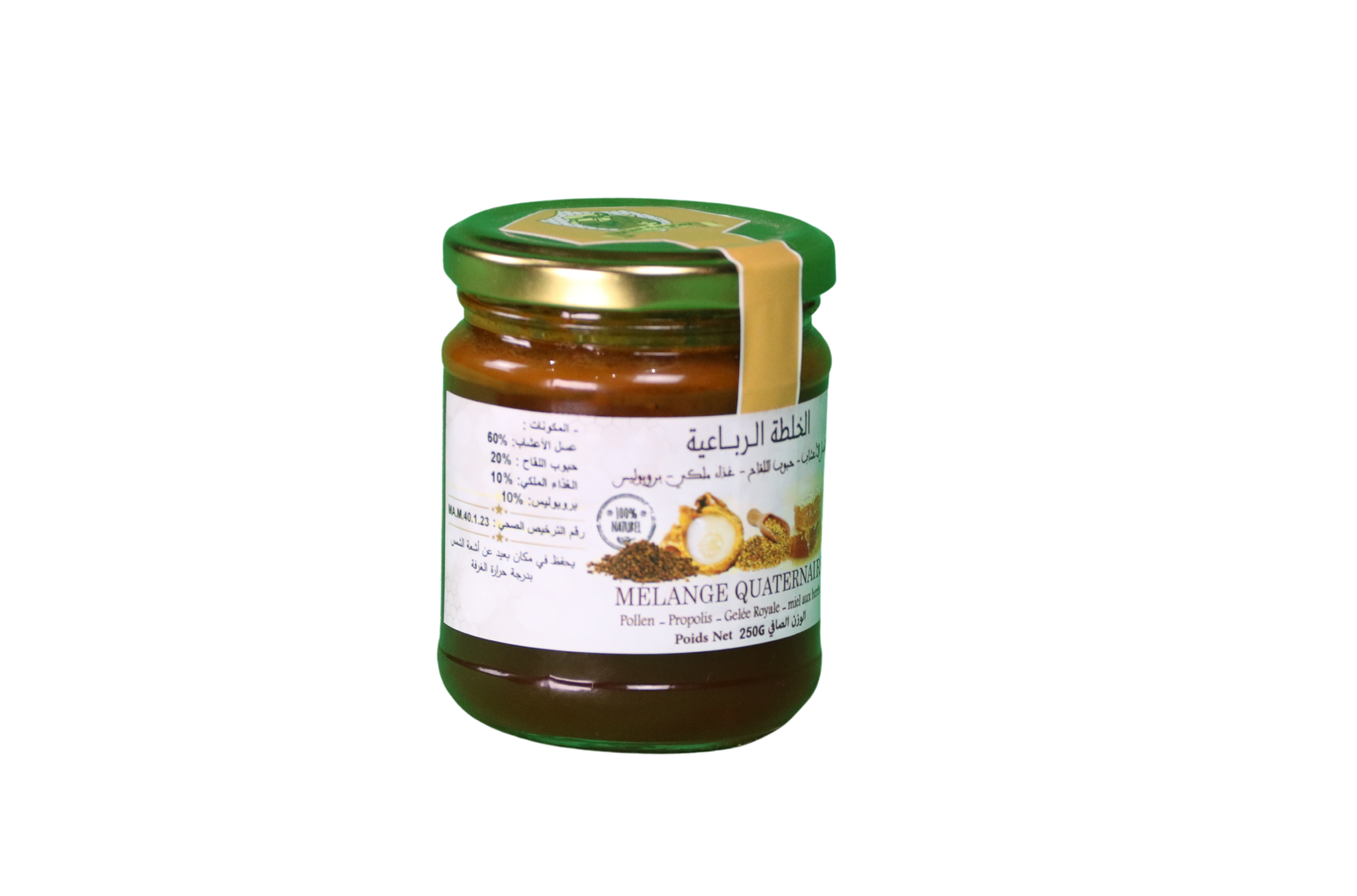 Miel d’Arbousier - 250g