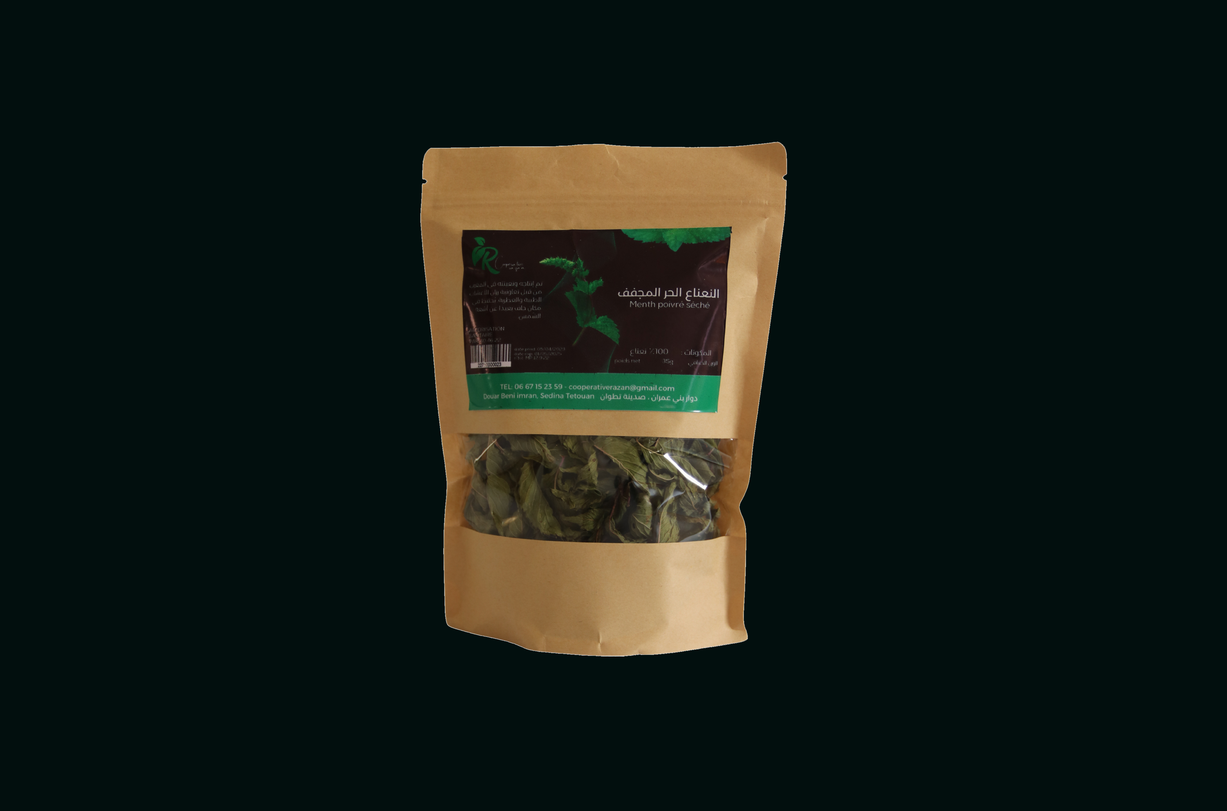 Menthe Poivrée Séchée