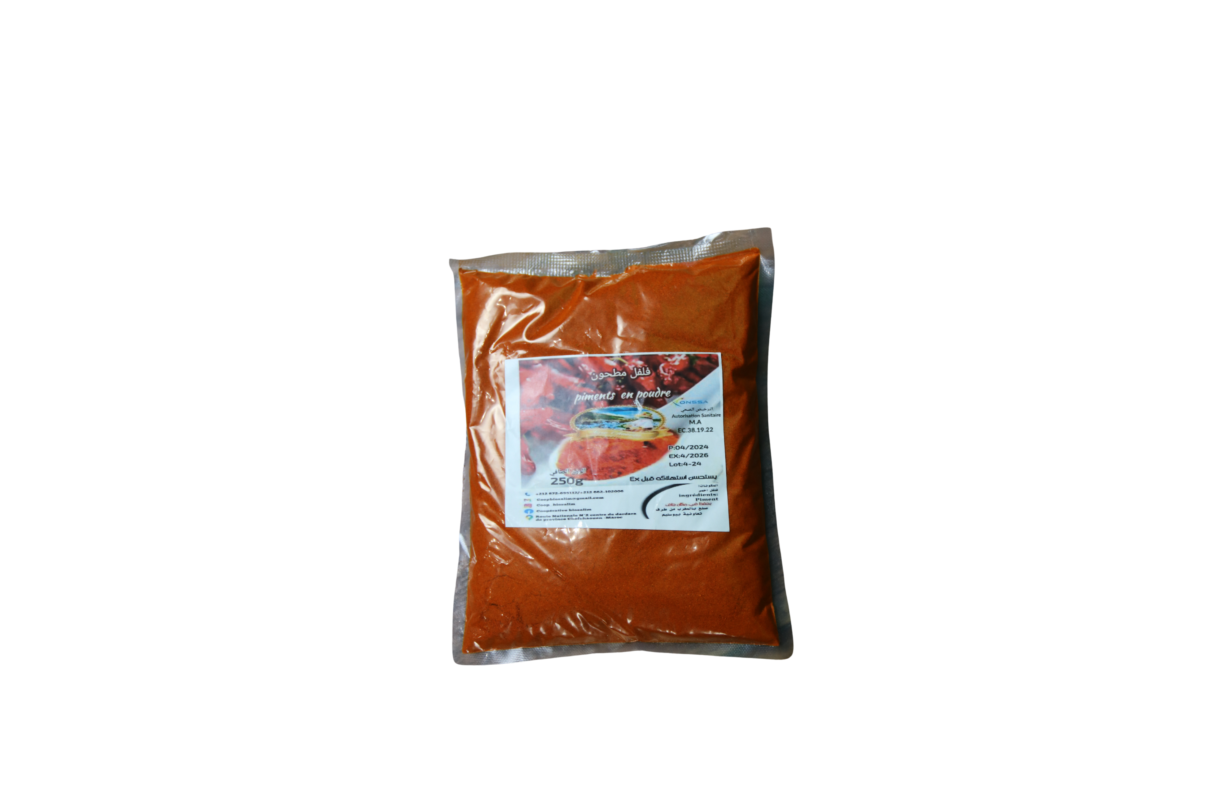 Piment Rouge en Poudre – 250g