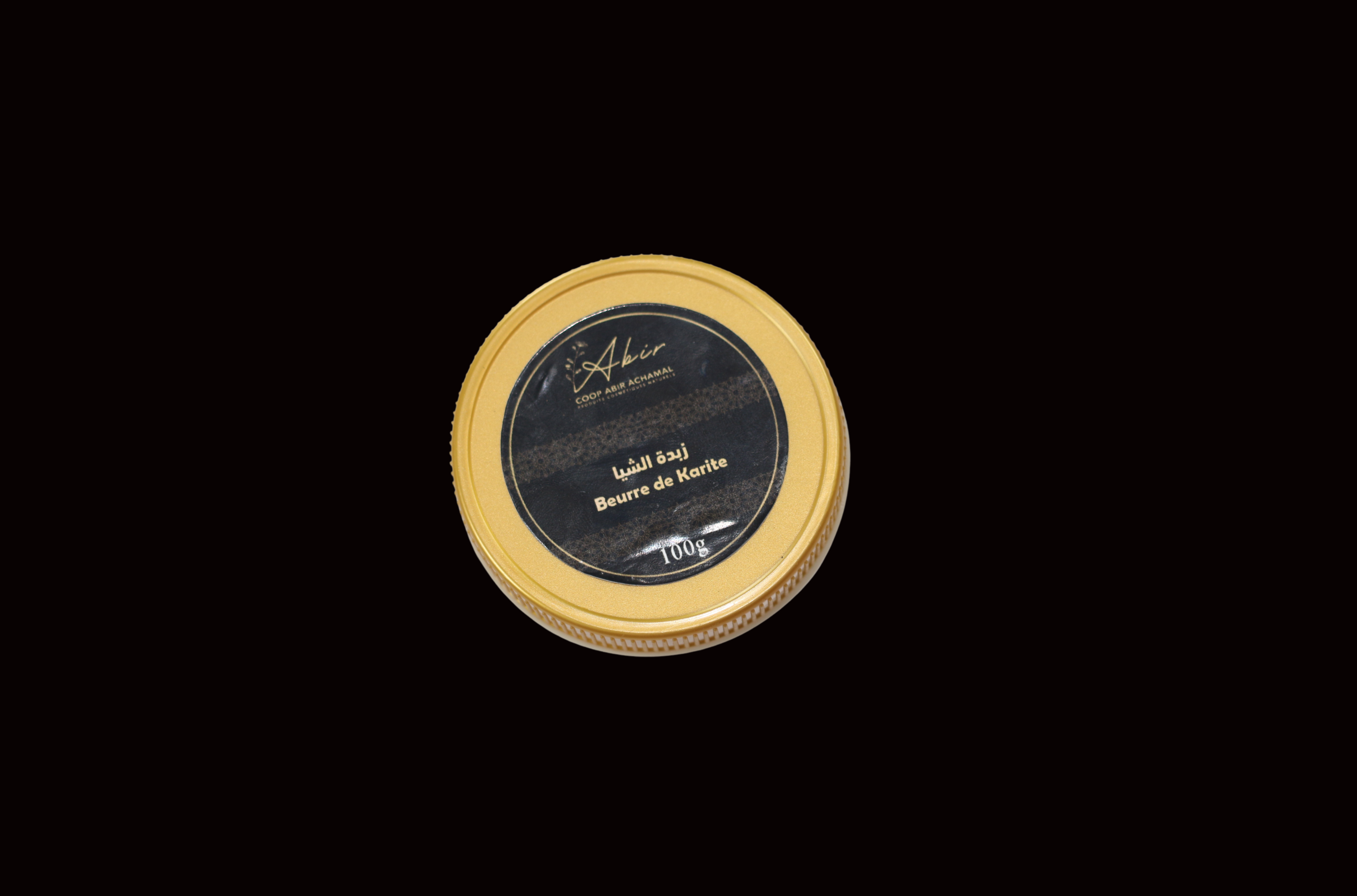 Beurre de Karité Artisanal – 100% Naturel