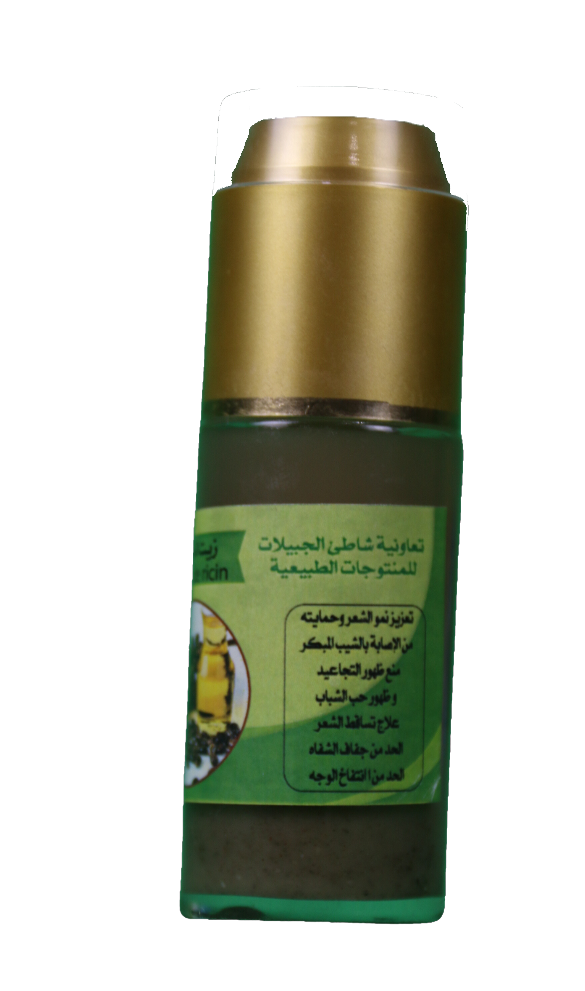 Huile de Ricin (30ml)