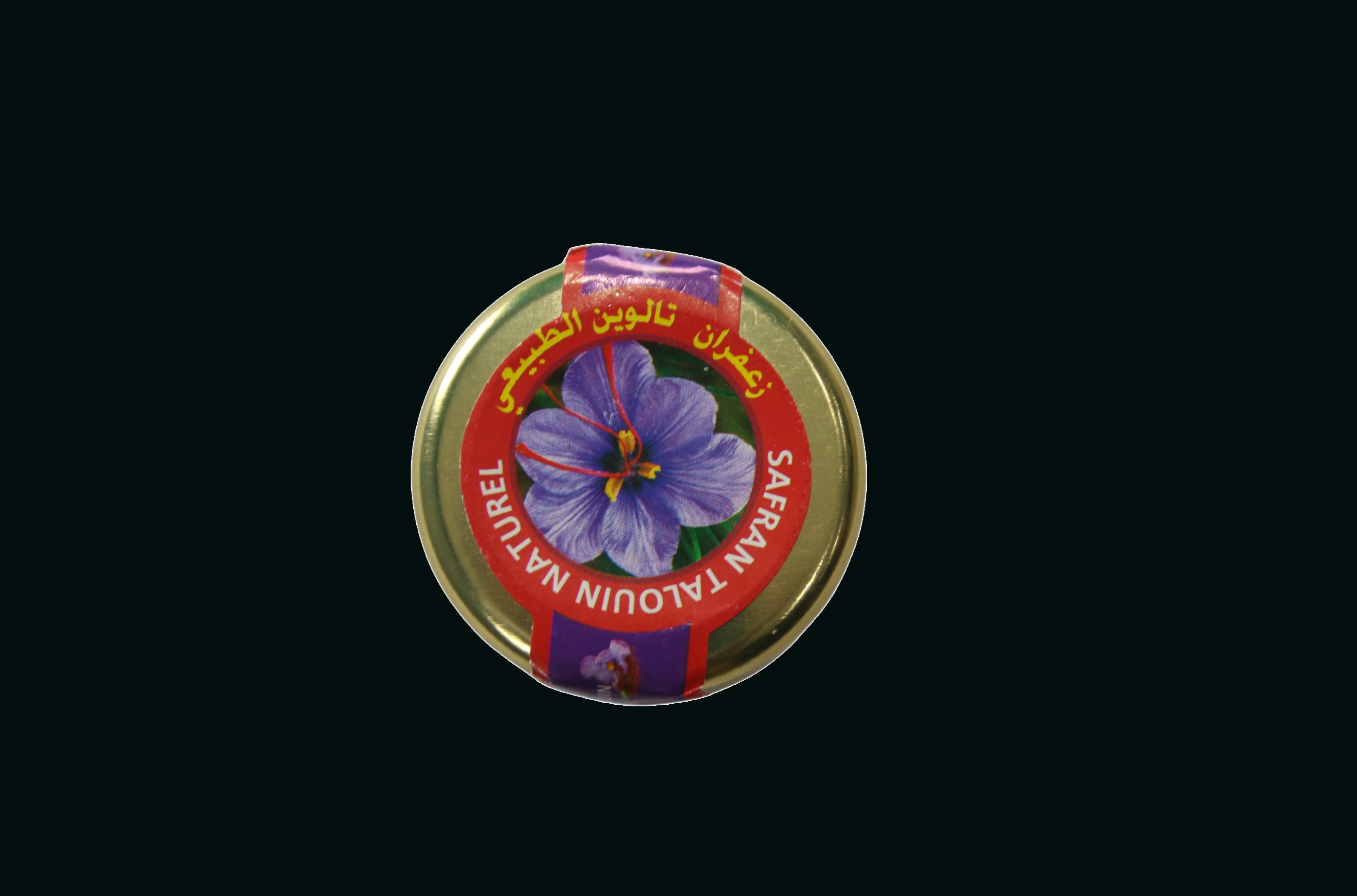 Safran Naturel de Taliouine