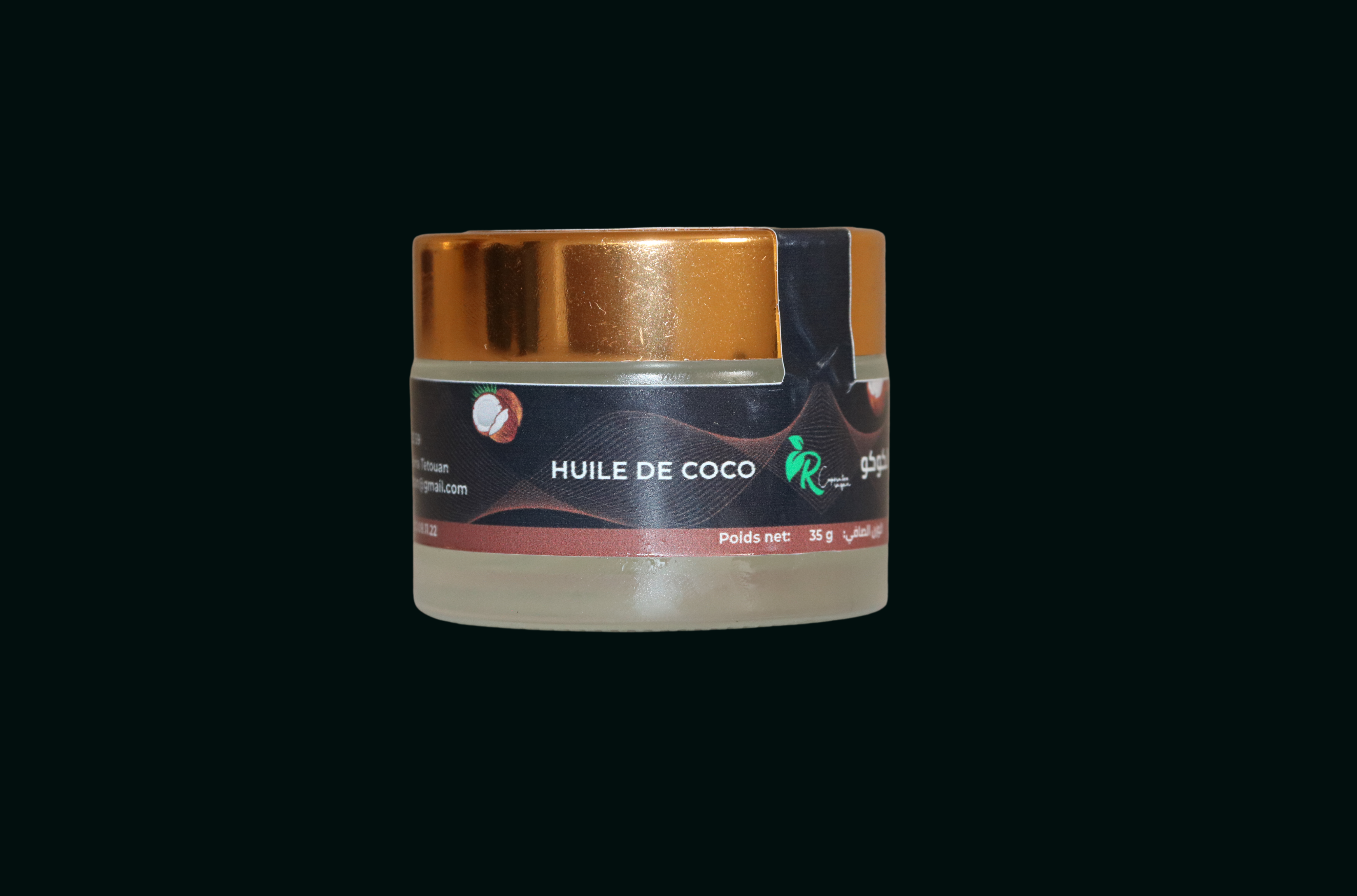 زيت جوز الهند (زيت جوز الهند – وعاء زجاجي سعة 35 جرامًا)