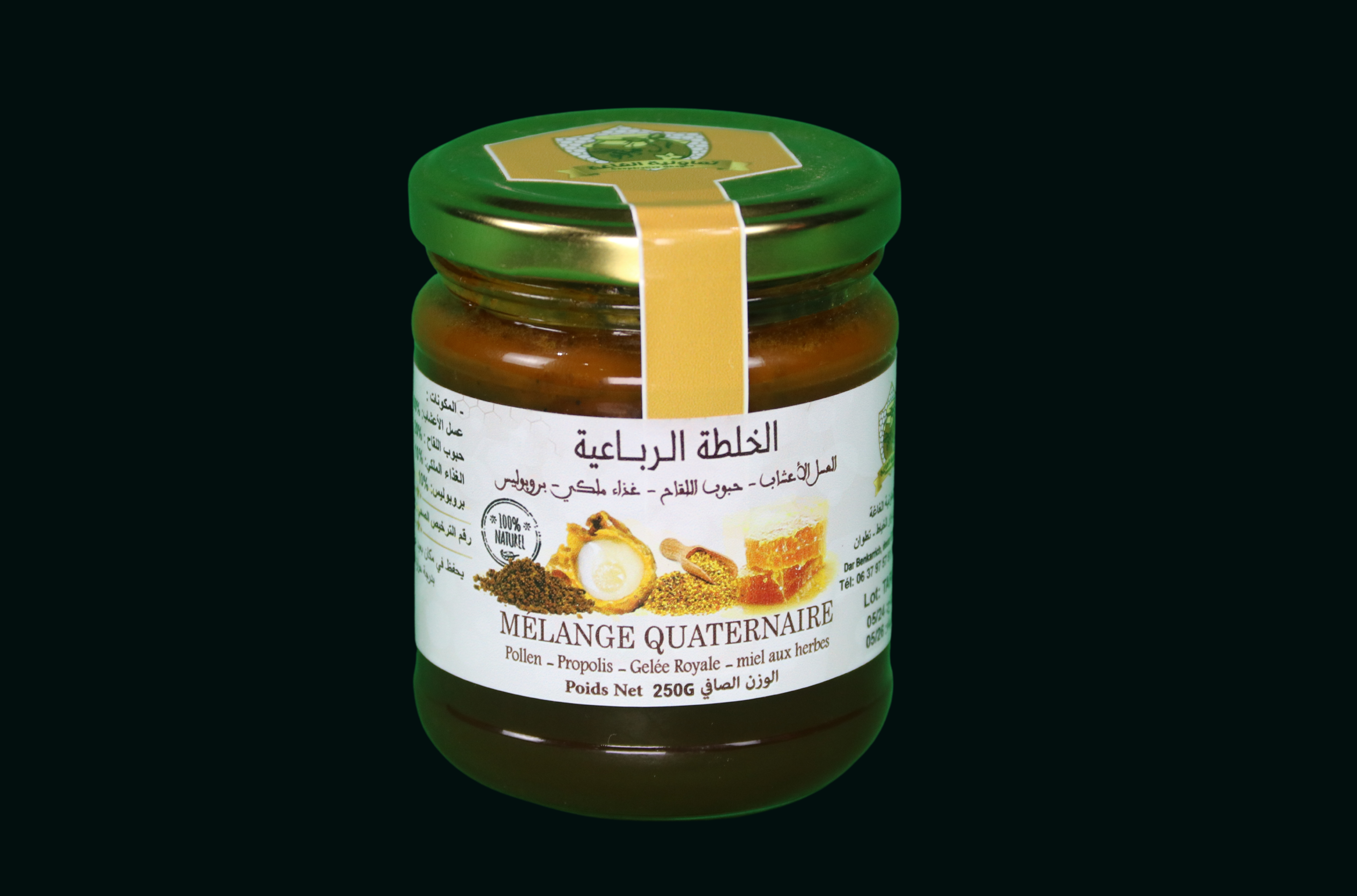 Mélange Quaternaire - 250g