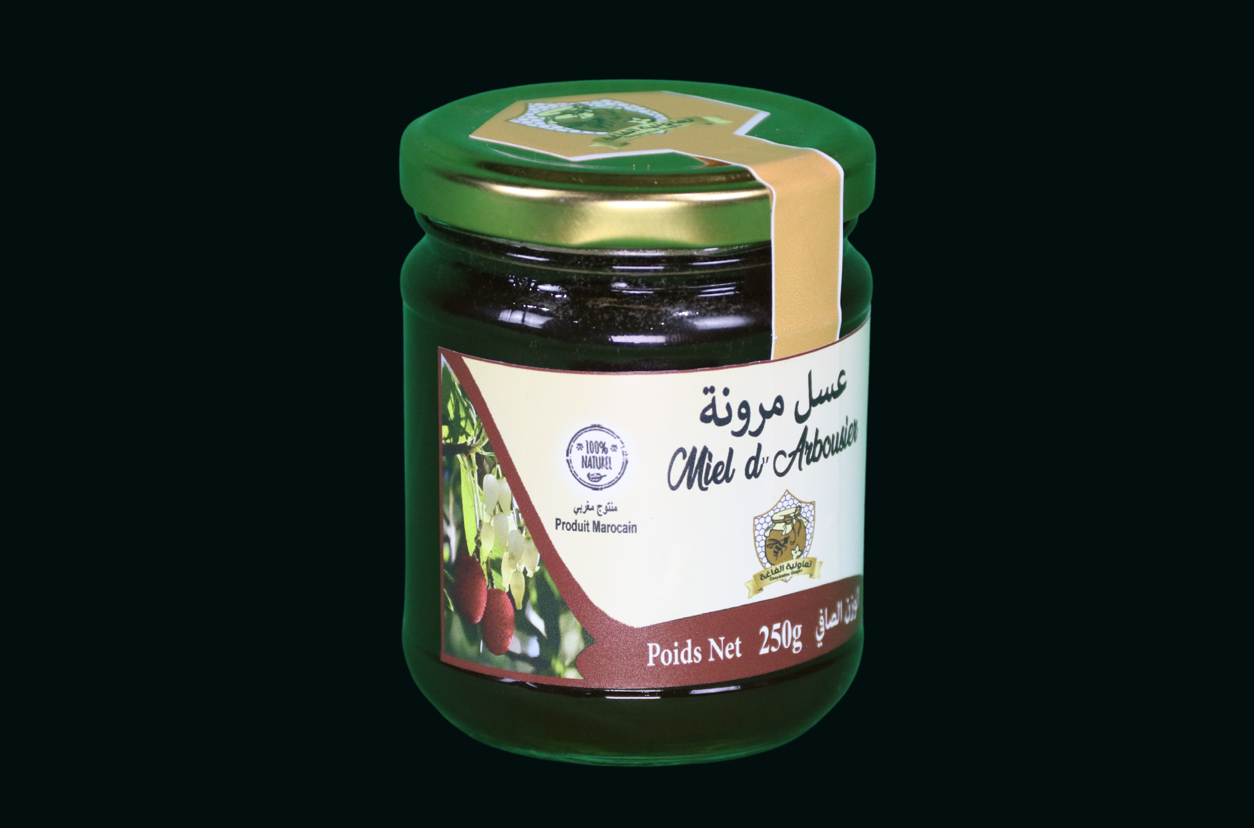 Miel d’Arbousier - 250g