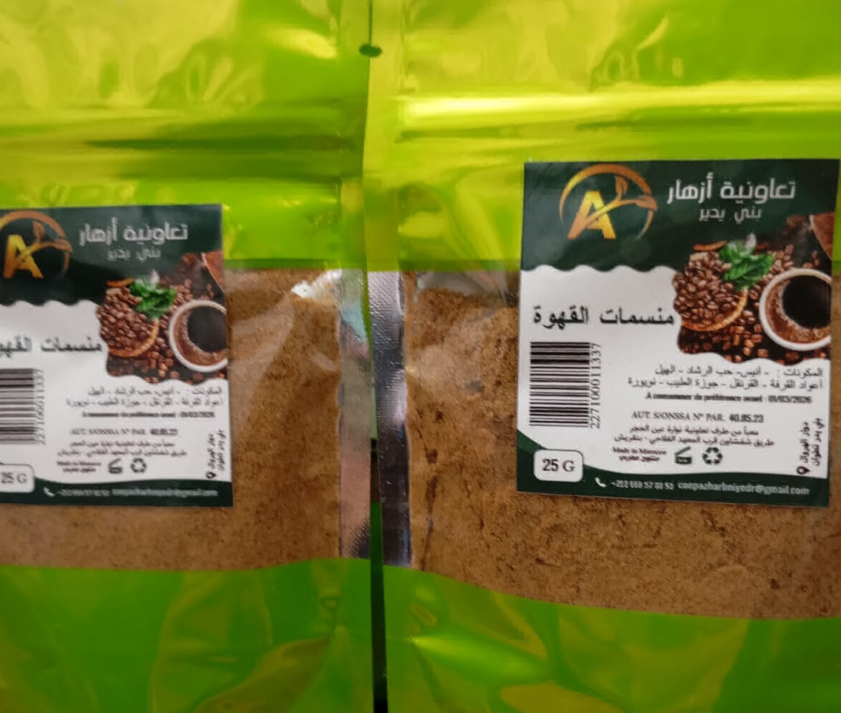 Mélange pour café – 25 g