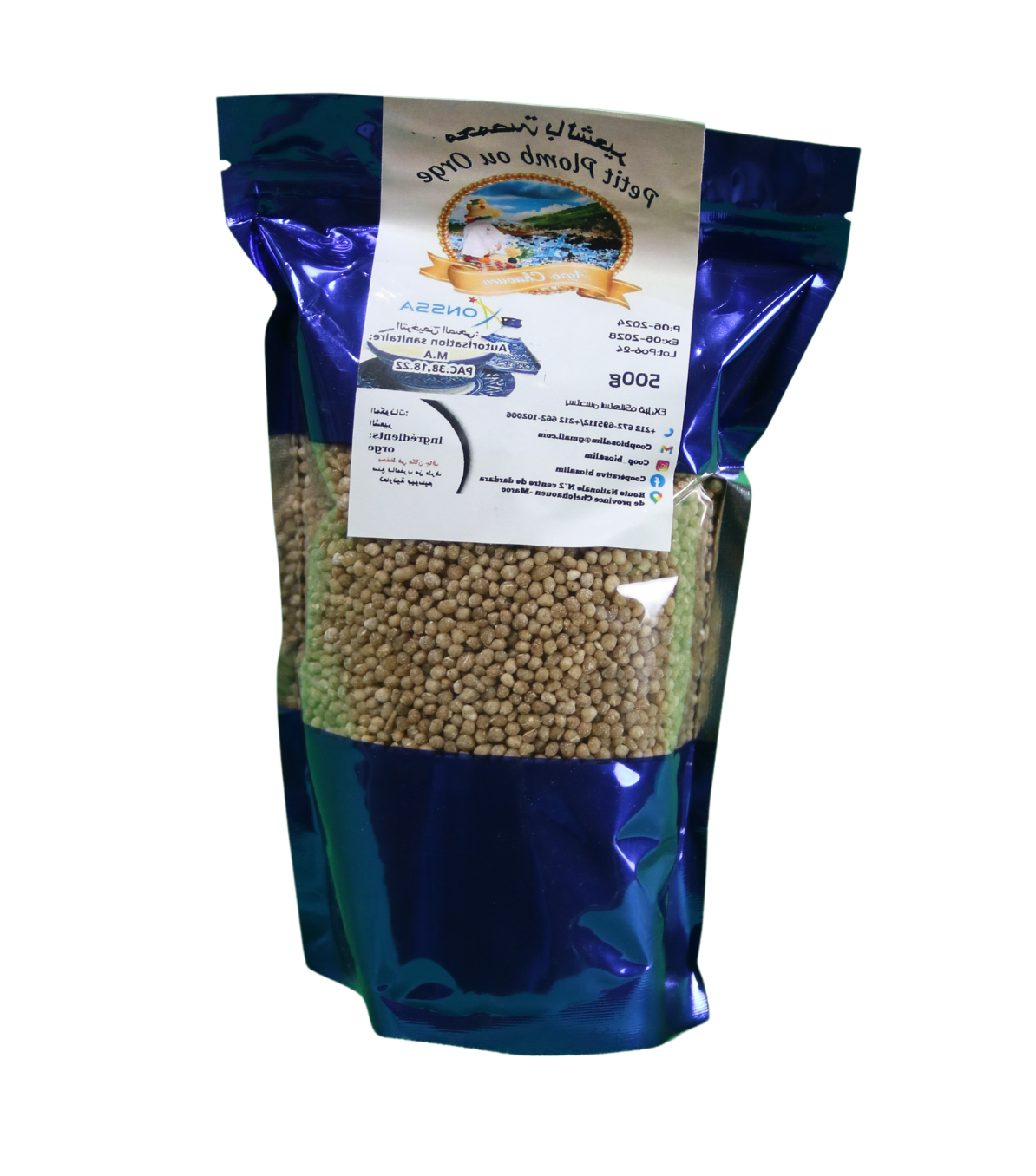 Petit Plomb Naturel – 500g