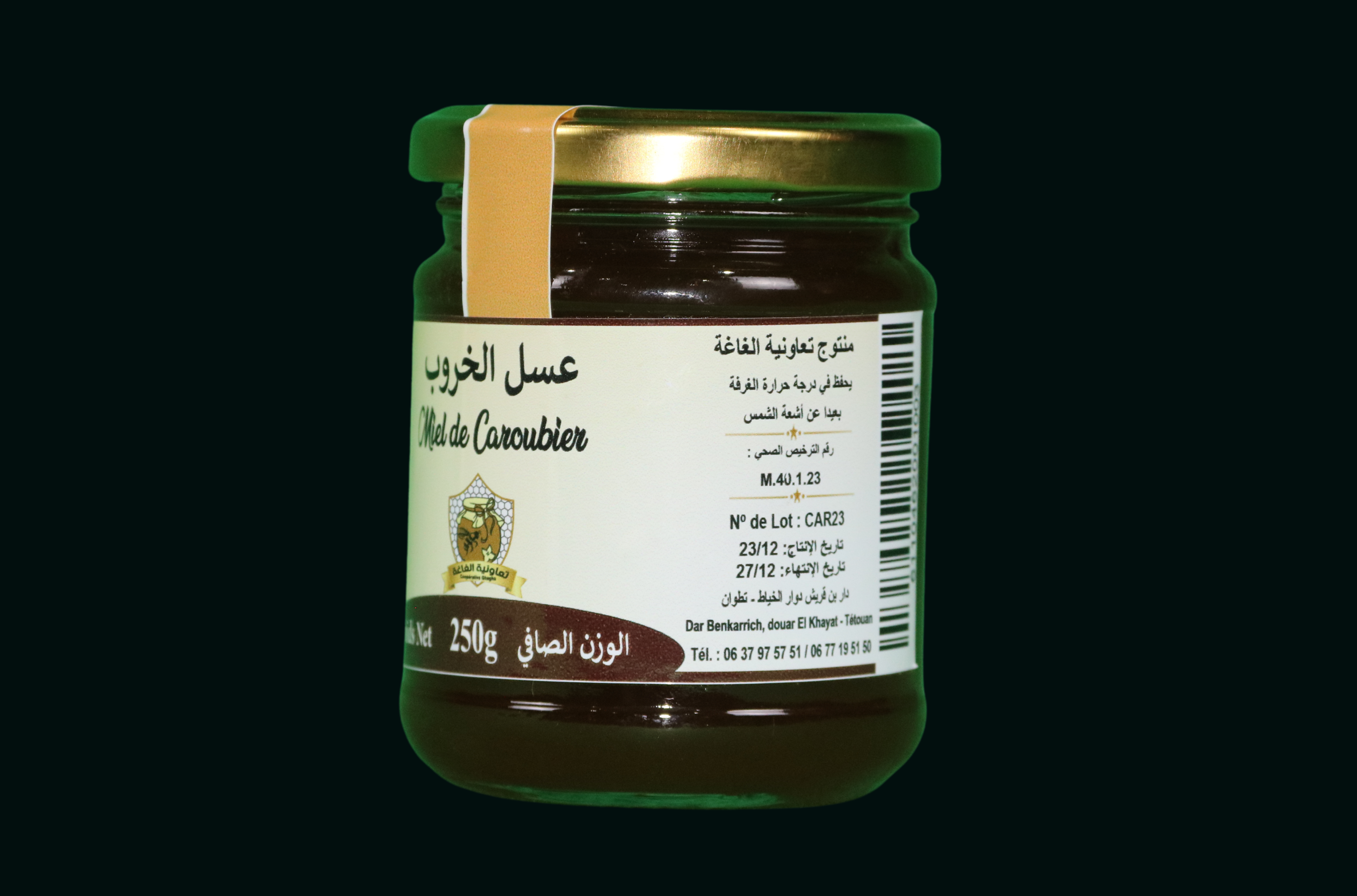 Miel de Caroubier - 250g