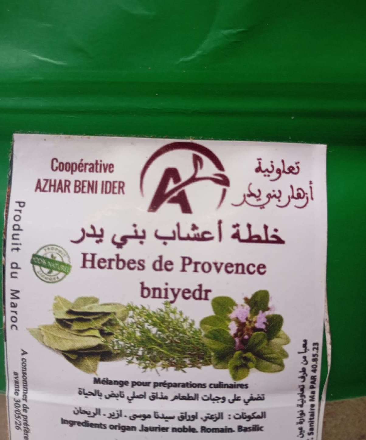 Herbes de Provence – 25 g