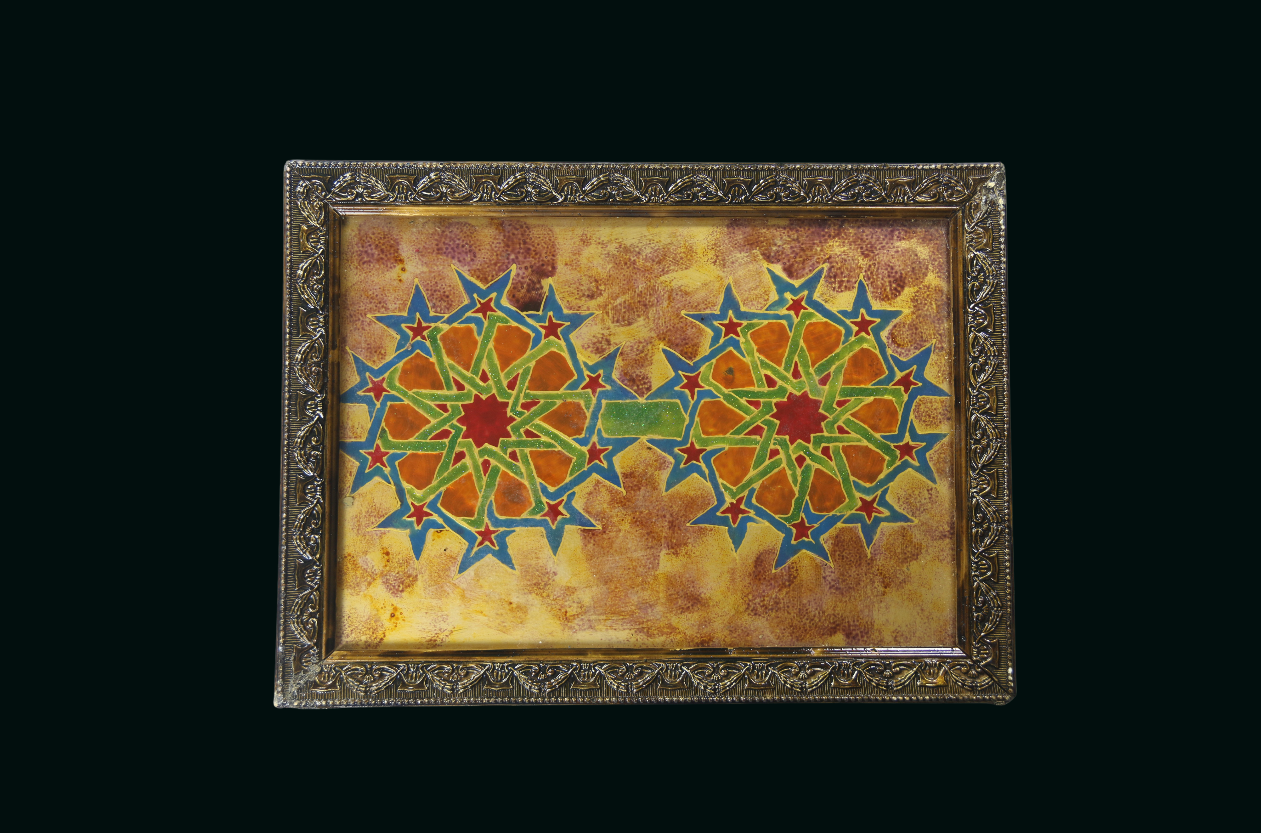 Cadre mural en bois – Motif géométrique marocain