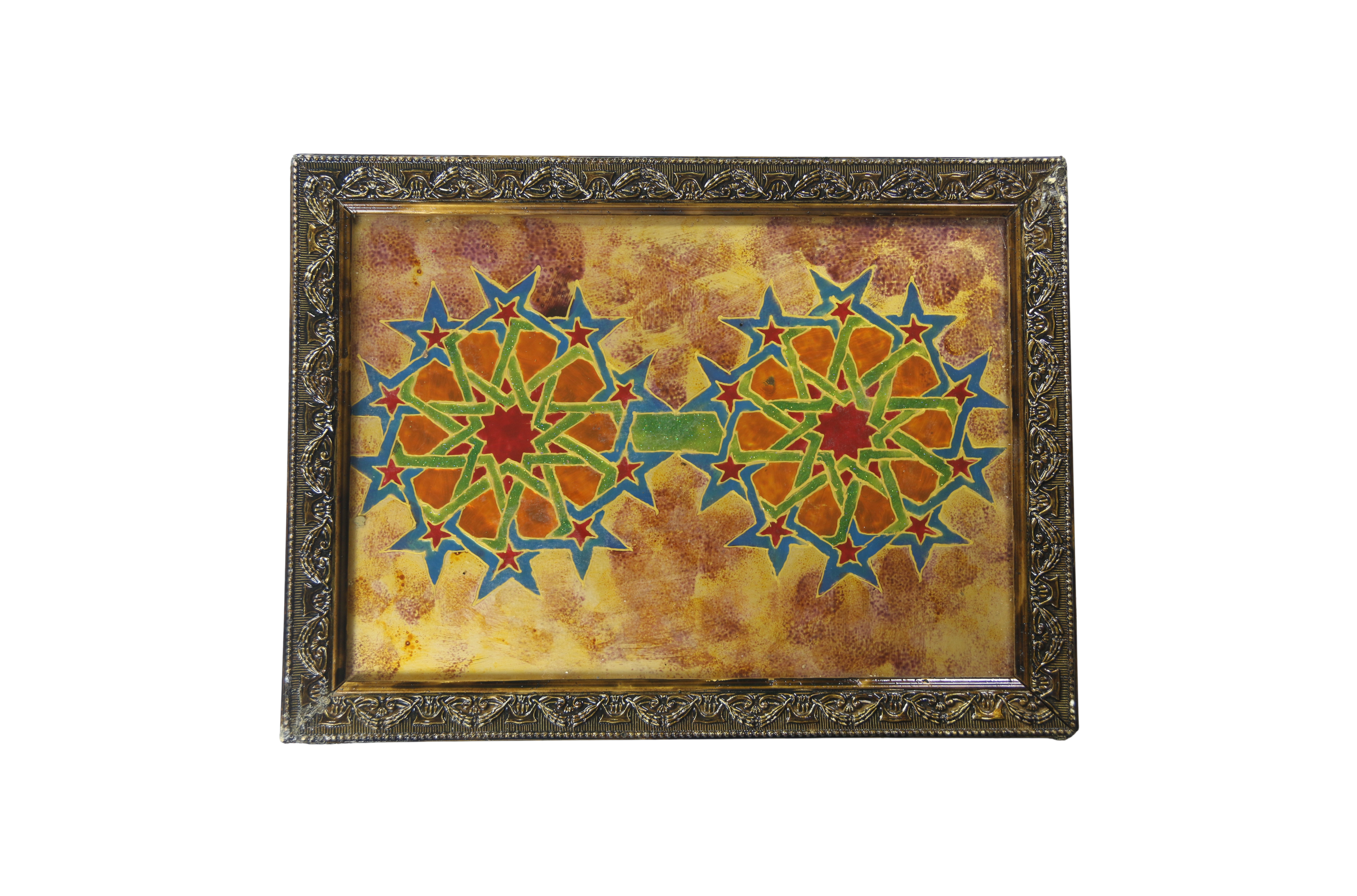 Cadre mural en bois – Motif géométrique marocain