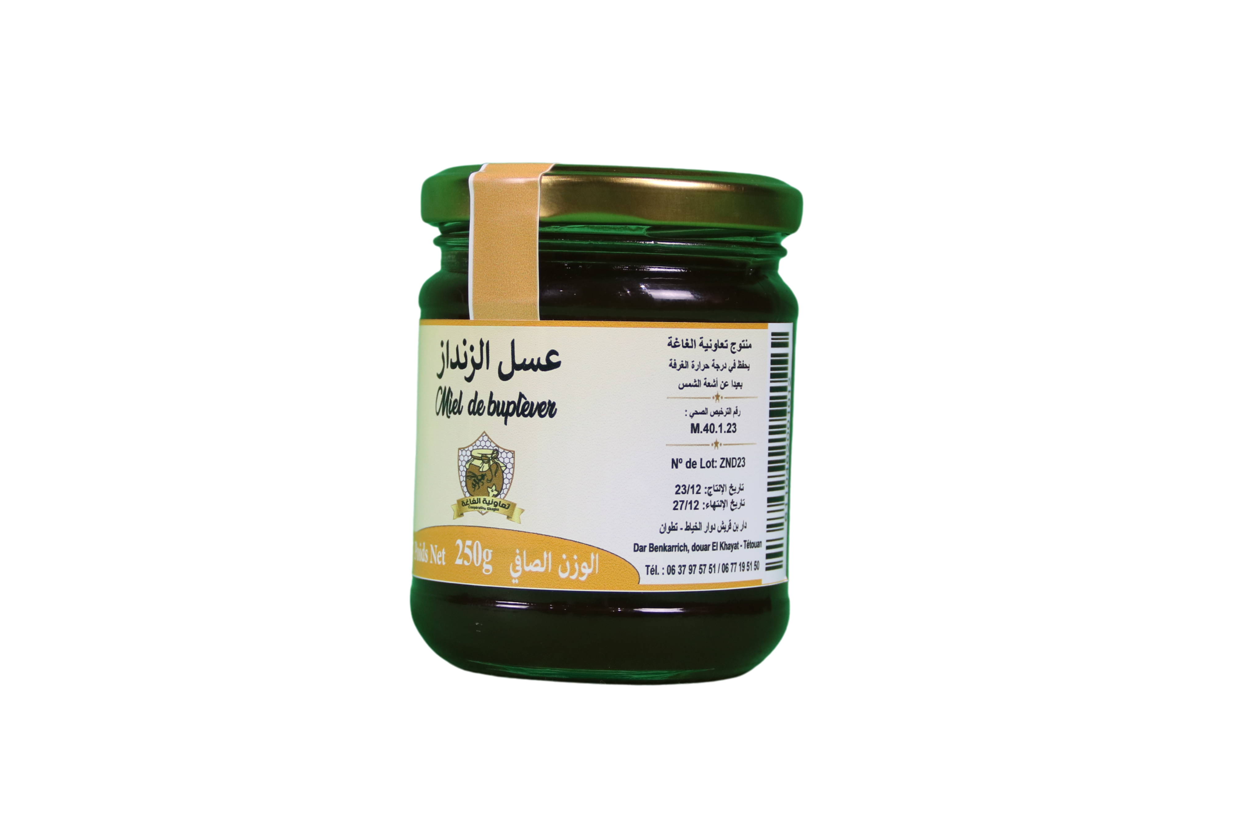 Miel de Buplever (Zandaz) - 250g