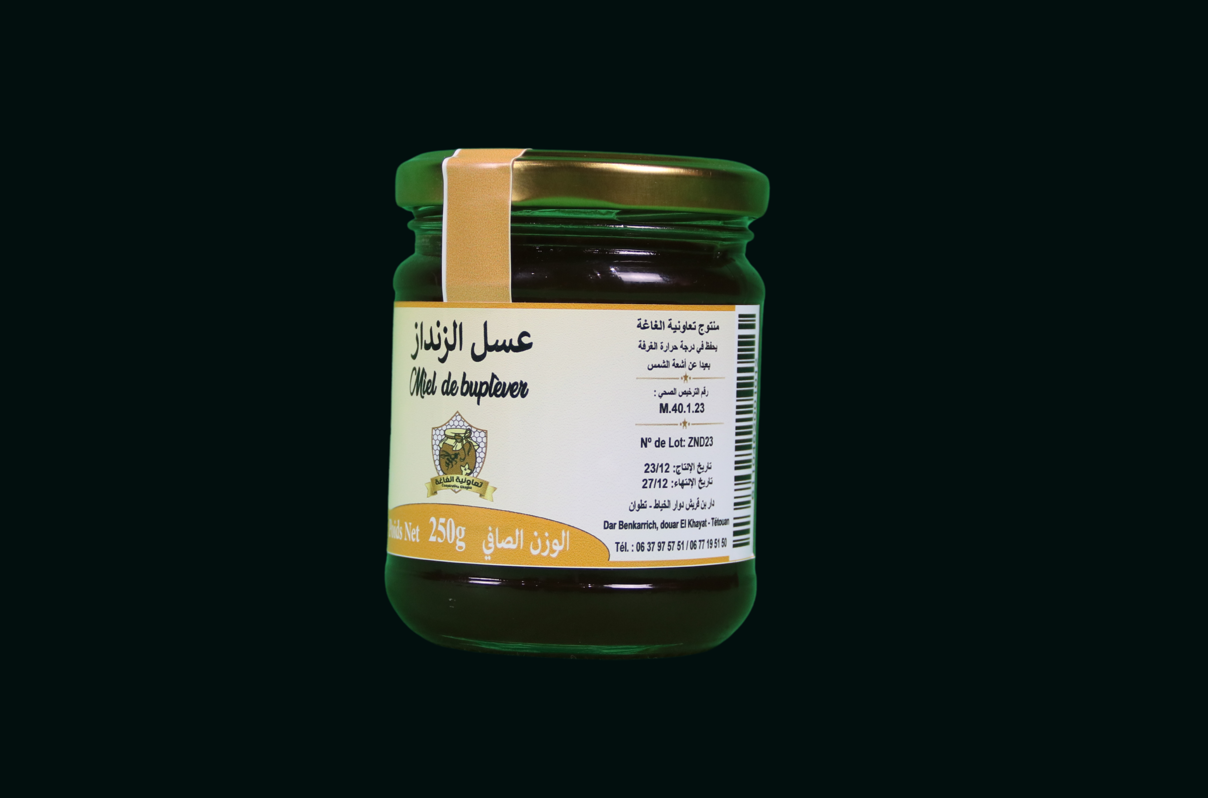 Miel de Buplever (Zandaz) - 250g