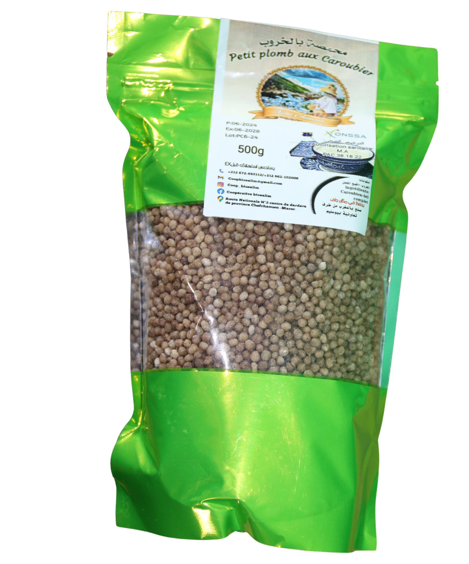 Petit Plomb au Caroubier – 500g
