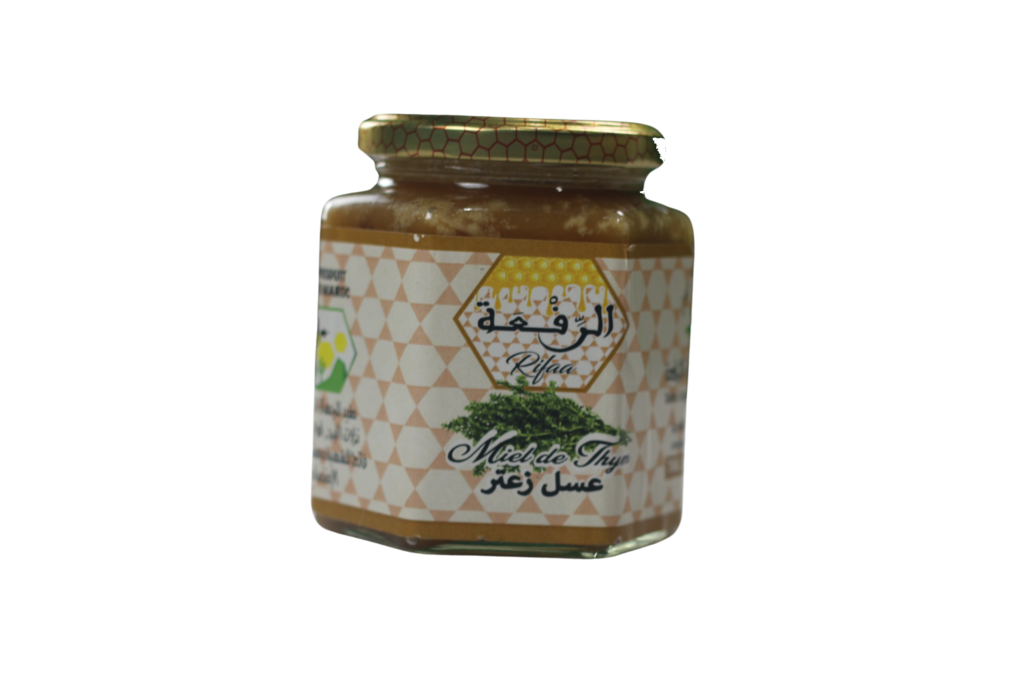 Miel de Thym