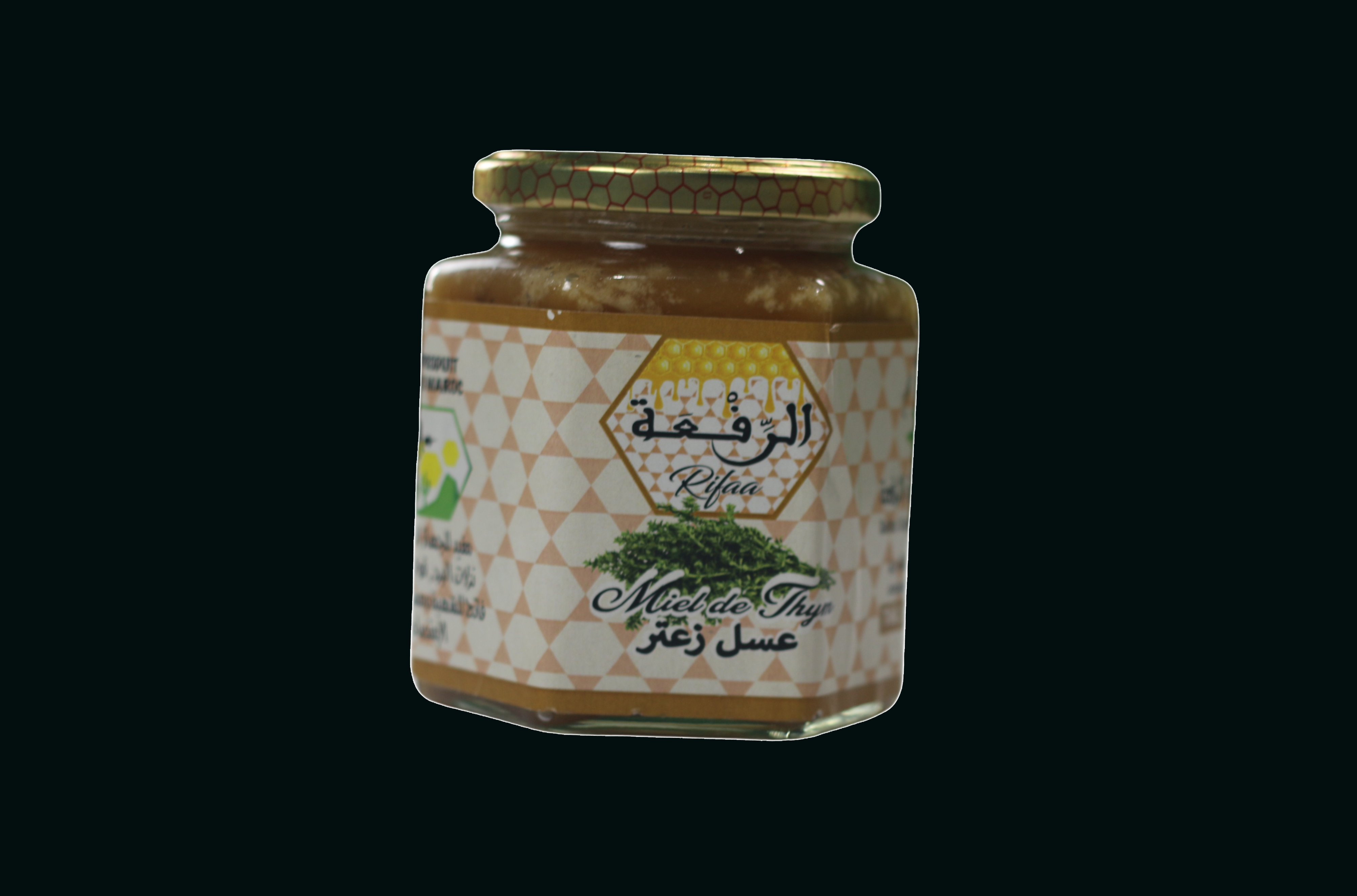 Miel de Thym