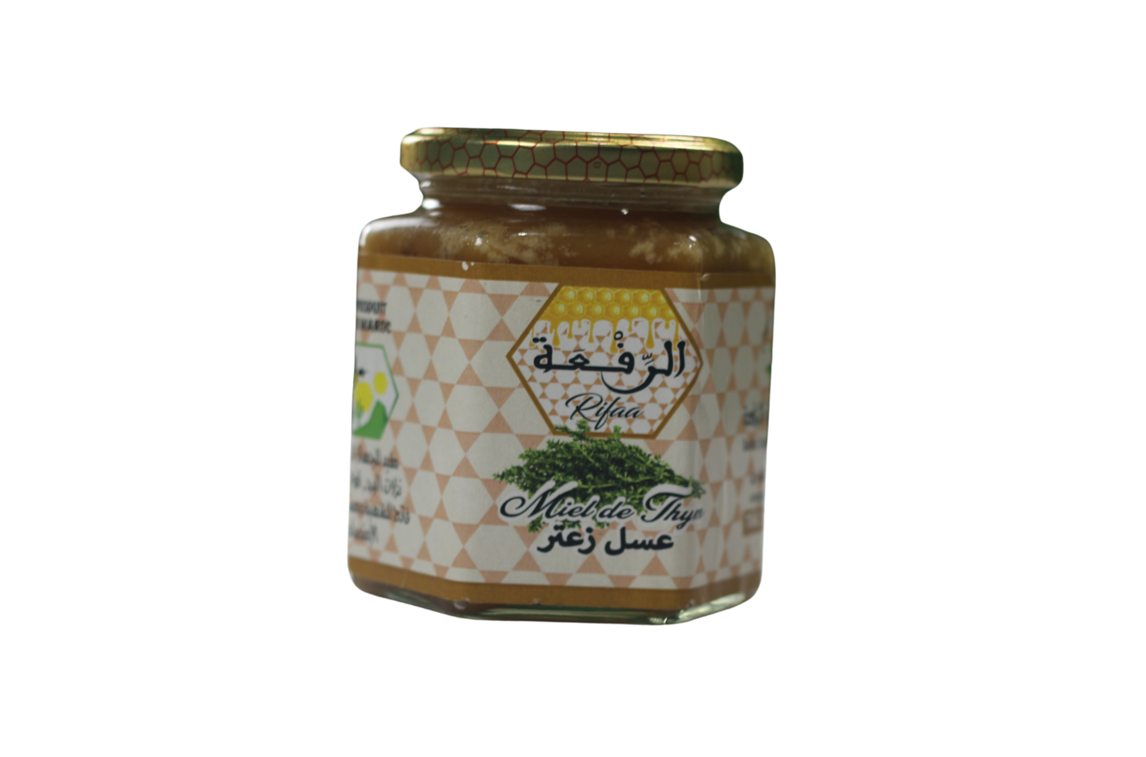 Miel de Thym