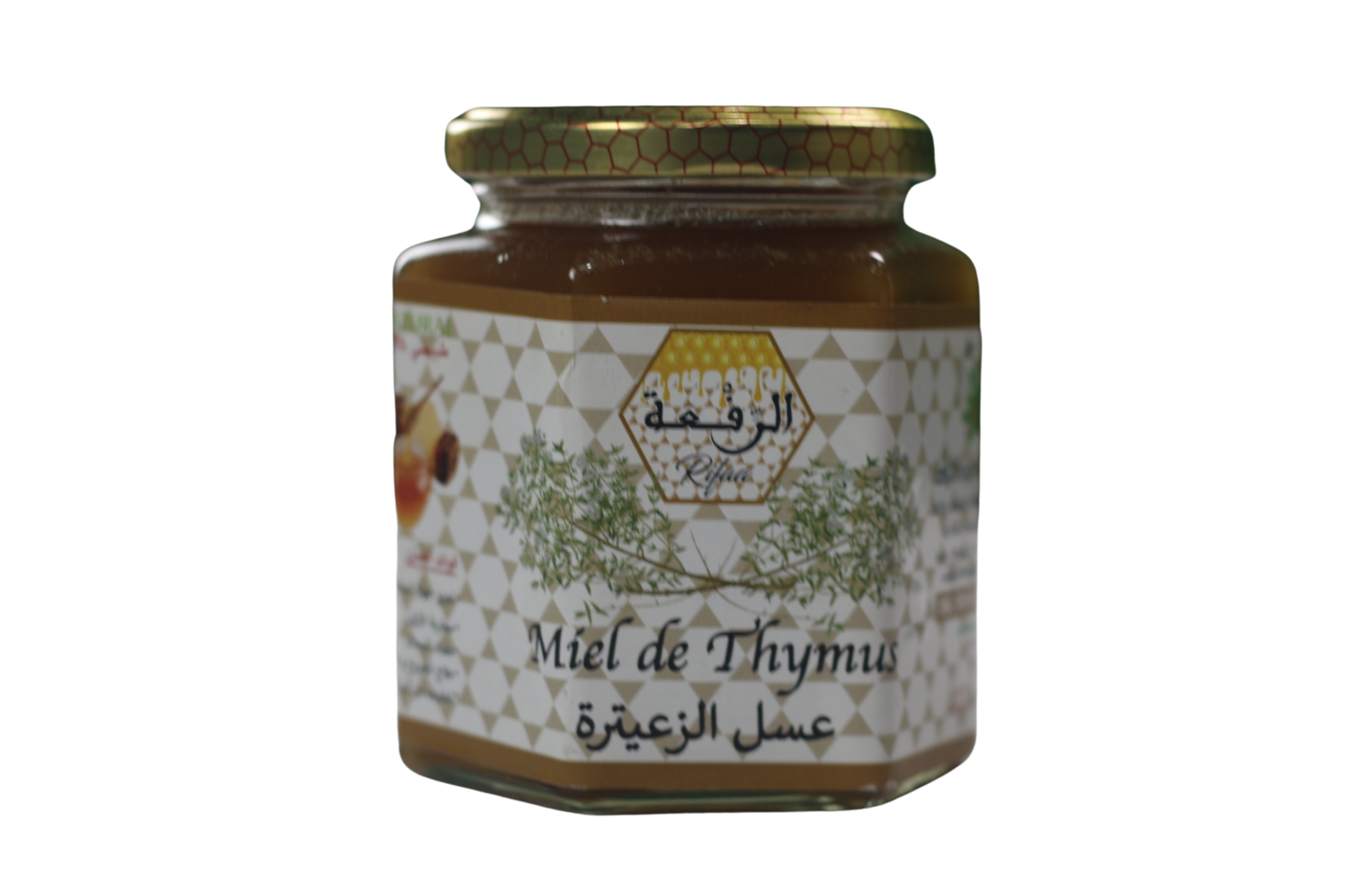 Miel de Thym