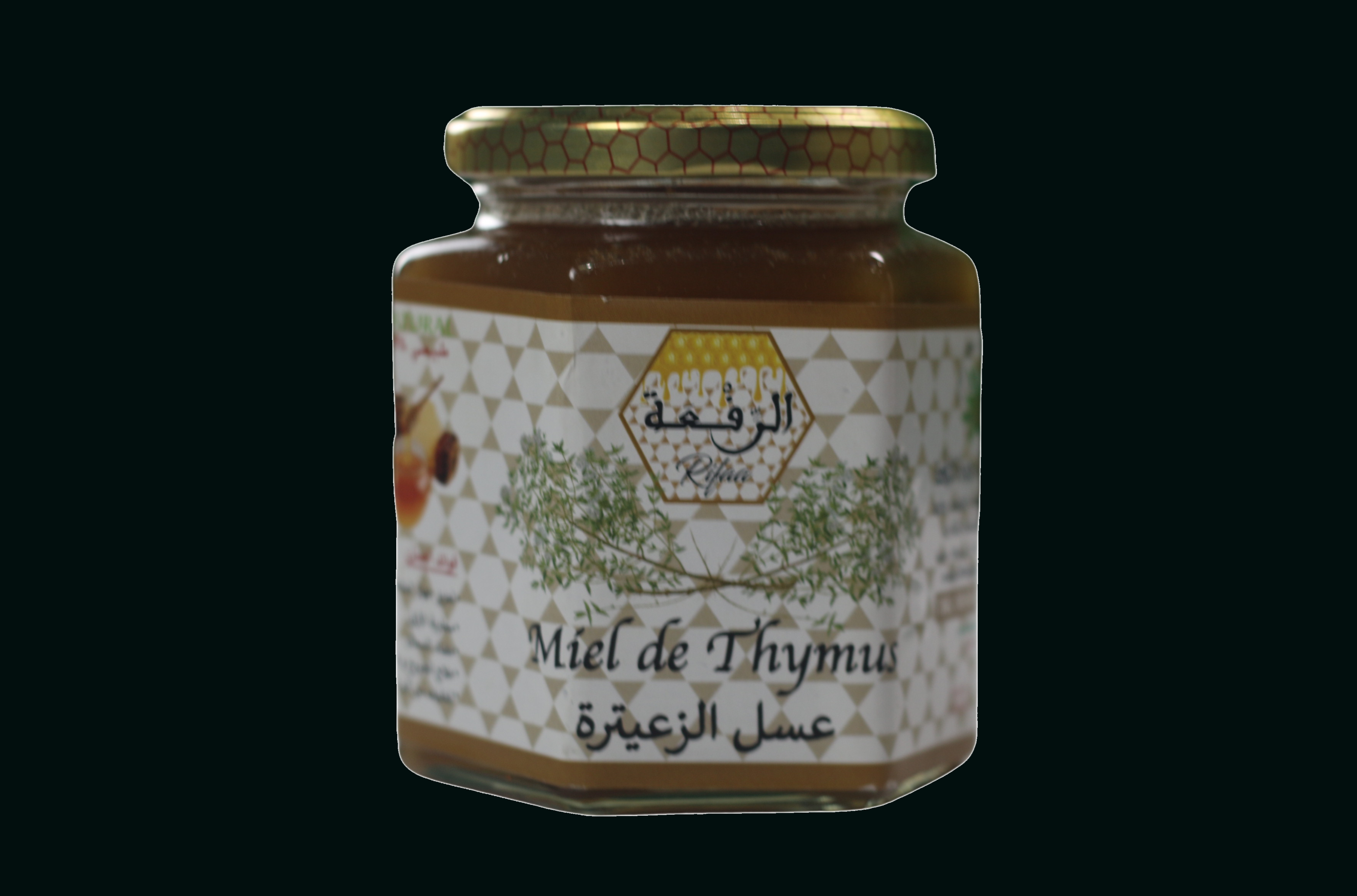 Miel de Thym