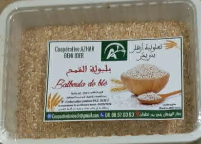 Balboula de blé – 250 g